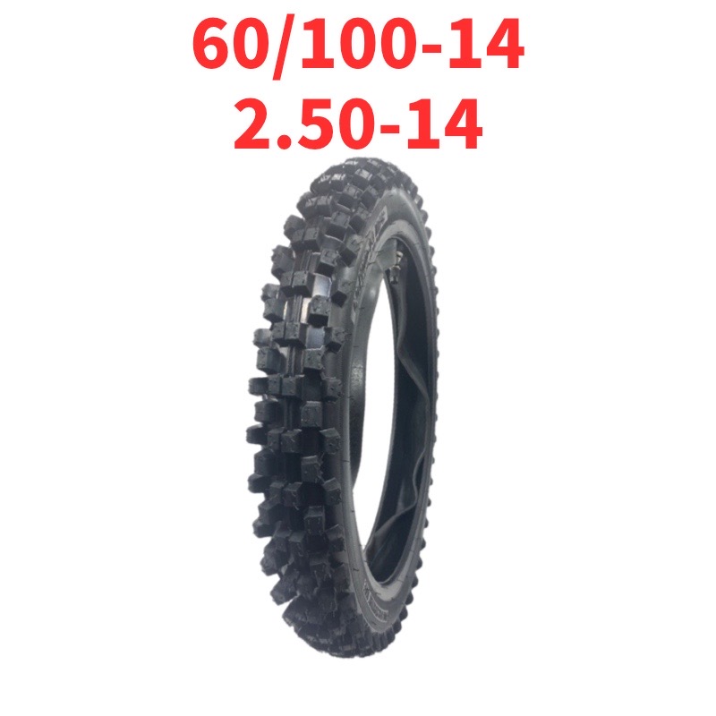 Motorcycle Gear Wholesale - Accessori moto fuoristrada all'ingrosso 12 