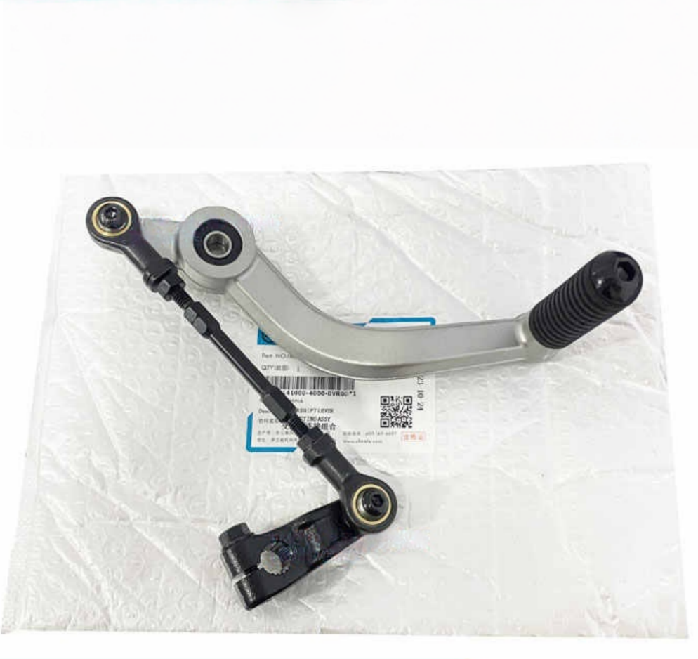Motorcycle Gear Selector - Leva del Cambio per Moto, Pedale