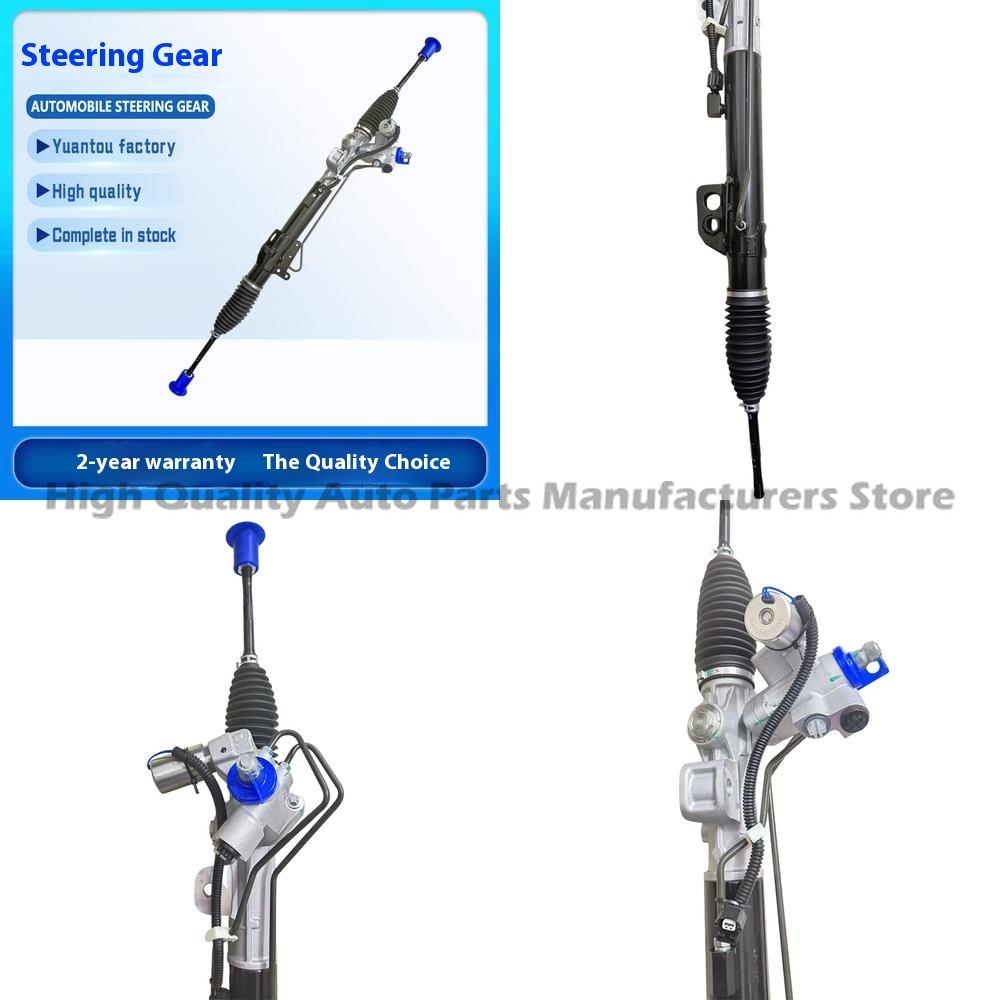 Motorcycle Gear Wholesale - Scatola sterzo all'ingrosso Parti del sistema
