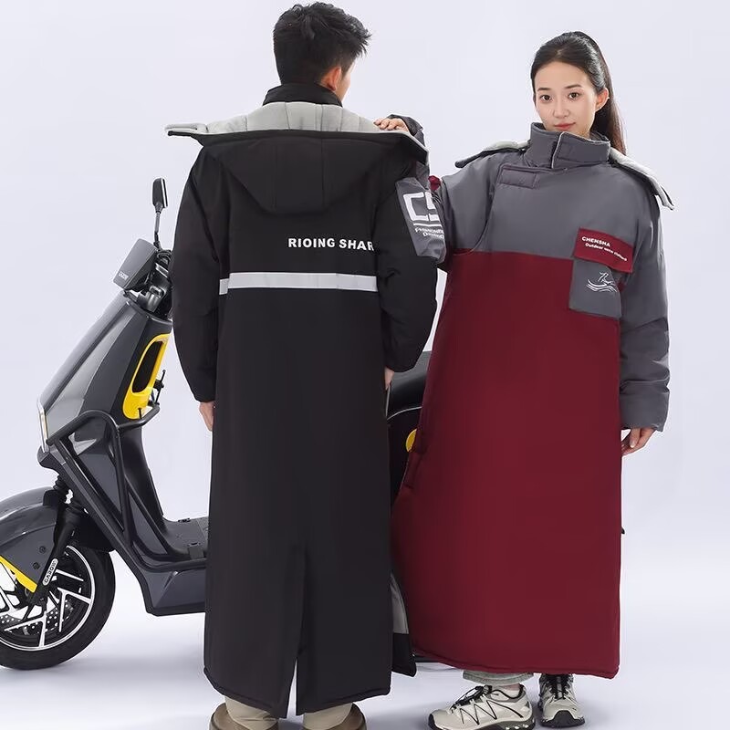 Motorcycle Gear Jacket - Giacca da motociclista monopezzo, antifreddo, in