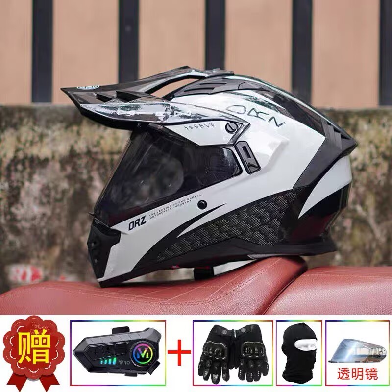 Casco da Moto ORZ-819-ATV Rall - Motorcycle Gear Helmets recensione e prezzo