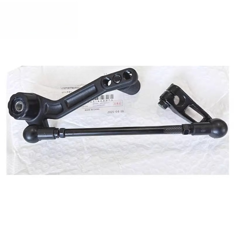Parti del motociclo Shifter Pe - Motorcycle Gear Selector recensione e prezzo