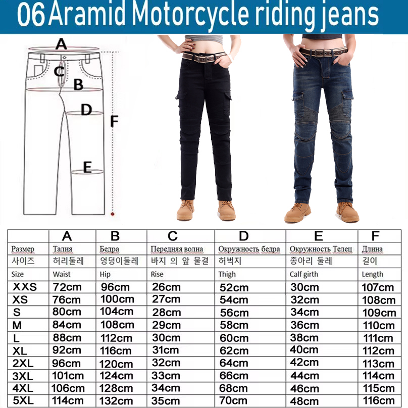Jeans da Moto in Kevlar per Do - Motorcycle Gear Women Pants recensione e prezzo