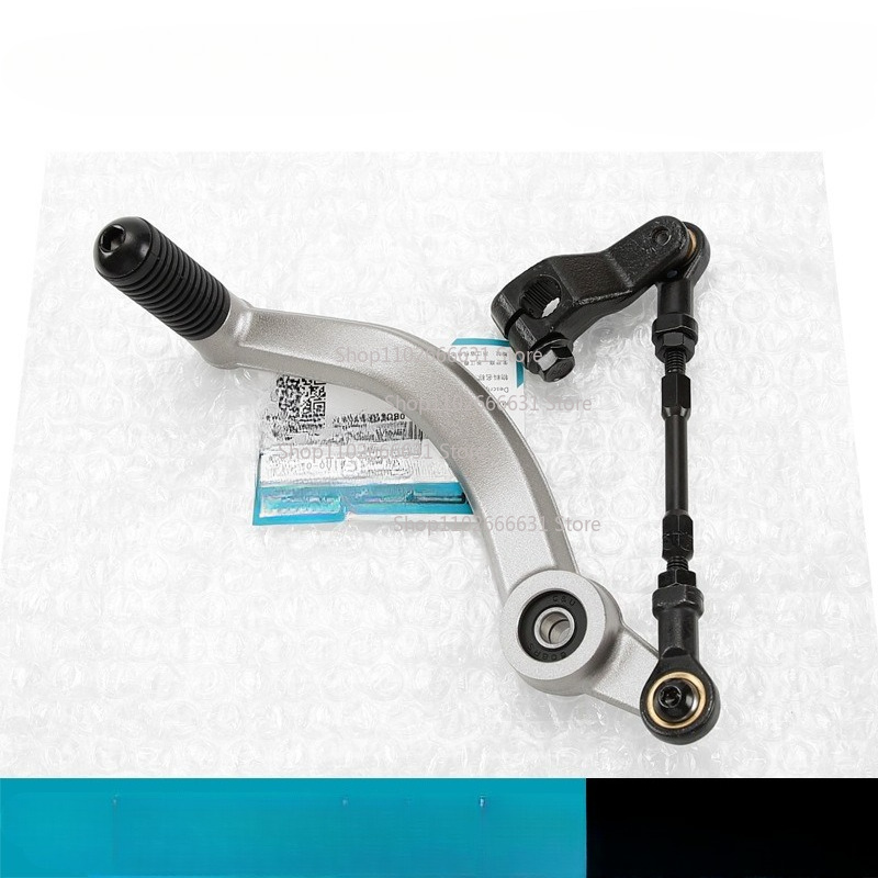 Nuovo Pedale Leva Cambio Moto  - Motorcycle Gear Selector recensione e prezzo