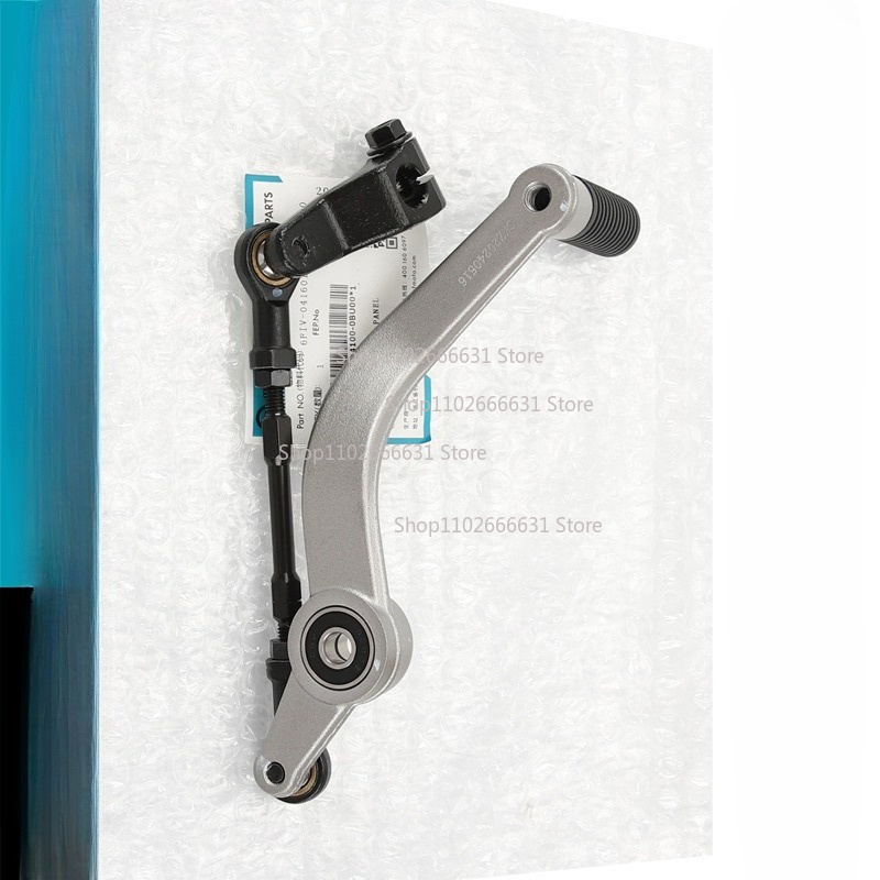 Nuovo Pedale Leva Cambio Moto  - Motorcycle Gear Selector recensione e prezzo