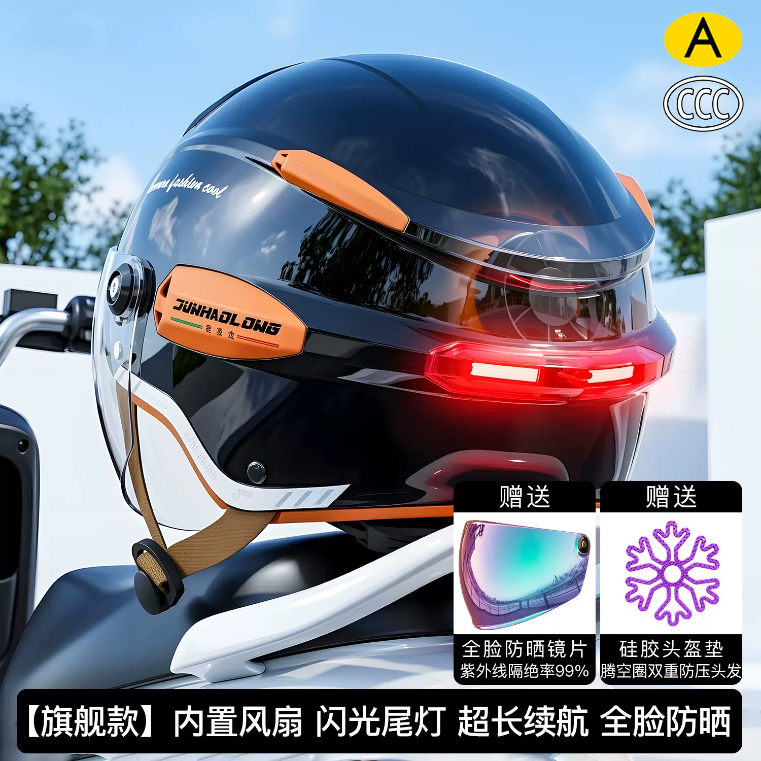 Casco Moto Vintage Estivo Rego - Motorcycle Gear Vintage recensione e prezzo