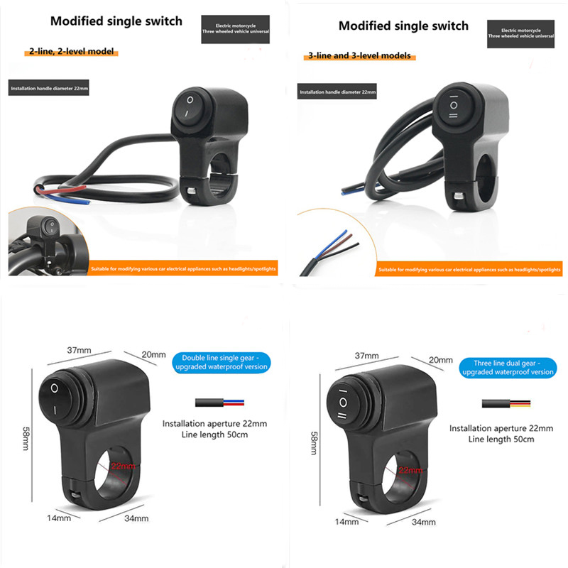 Controllo universale dell'inte - Motorcycle Gear Selector recensione e prezzo