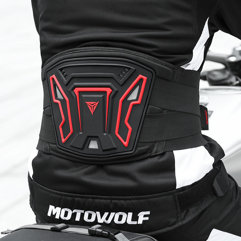 Motowolf Cintura protettiva pe - Motorcycle Gear For Woman recensione e prezzo