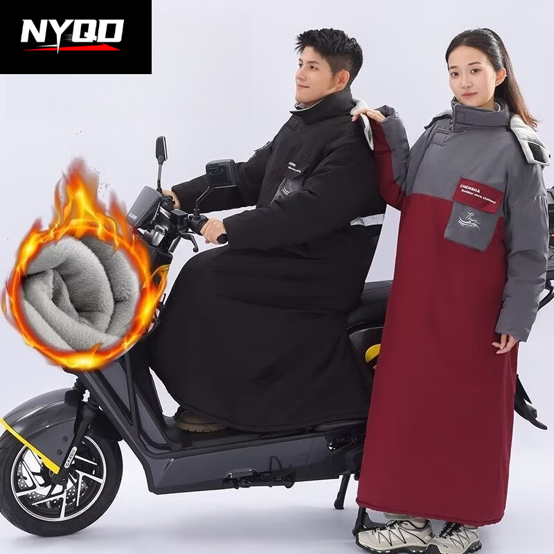 Giacca da motociclista monopez - Motorcycle Gear Jacket recensione e prezzo