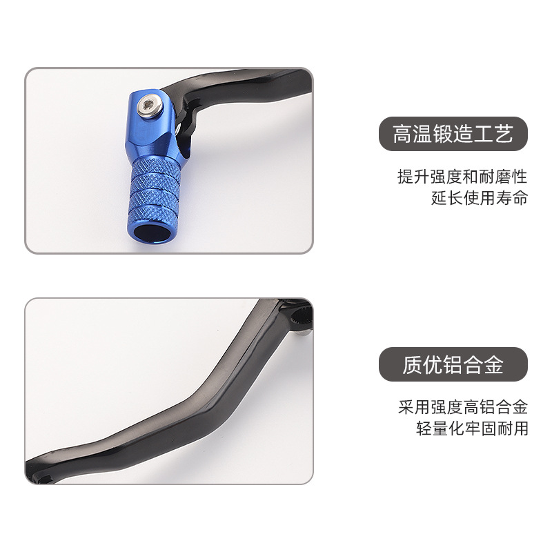 Modifica Yamah Serie 7206 Acce - Motorcycle Gear Wholesale recensione e prezzo