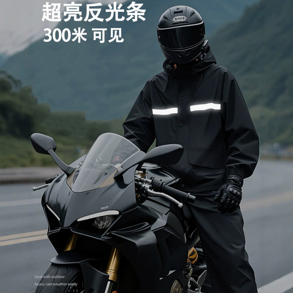 Completo Antipioggia Rifletten - Motorcycle Gear Jacket recensione e prezzo